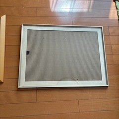 額縁　大小　8点セットの画像