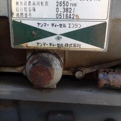 ヤンマー耕運機の画像
