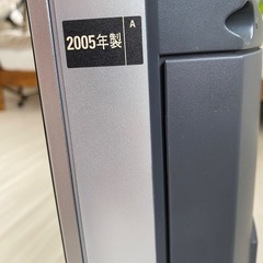テレビの画像