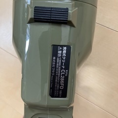 マキタ掃除機　ジャンクの画像