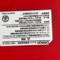 オムロン　体重計　の画像