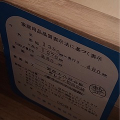 レトロ アンティーク 収納バッチリ！タンス 大きいタンスの画像