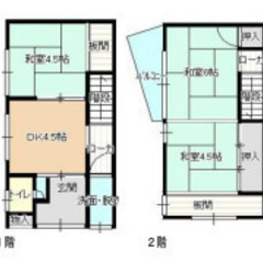 【敷礼0戸建！兵庫県明石市二見町】閑静な住宅街✨今人気の子育て世...