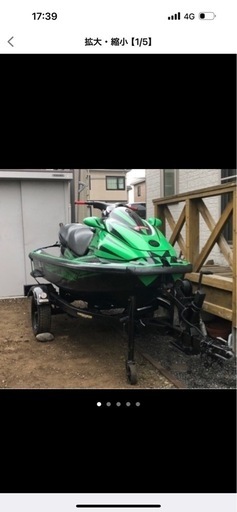 YAMAHAジェットスキー