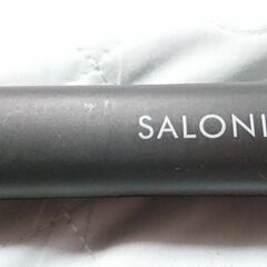 サロニア(SALONIA)ストレートヘアアイロンの画像