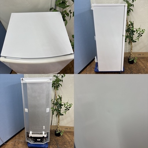 I730 ? お買い得品♪ ユーイング 冷蔵庫 (140L) ⭐ 動作確認済 ⭐ クリーニング