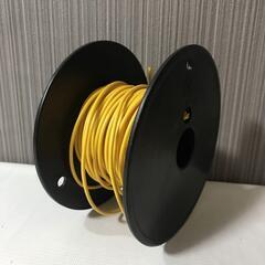 配線ケーブル 0.75sq 4巻まとめての画像