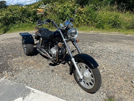 中華トライク250