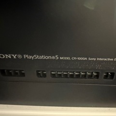 SONY PlayStation5 PS5 通常版 CFI-1000A 01の画像