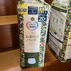 新品 エルモアいちばん パンツ M~L3回分 大人用パンツ 介護パンツの画像