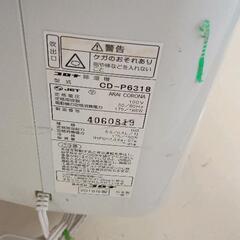 0824-077 除湿機の画像