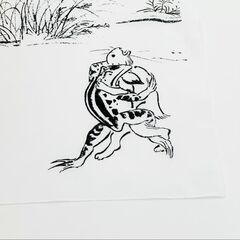 てぬぐい　鳥獣戯画　日本製の画像