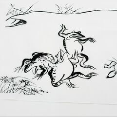 てぬぐい　鳥獣戯画　日本製の画像