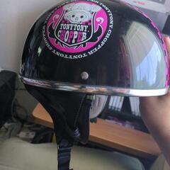 ハーフヘルメットの画像