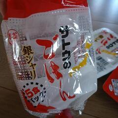 サトウの🍚パウチご飯セット!!の画像