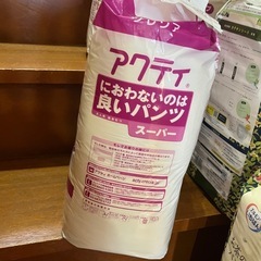 新品 クレシア アクティ 大人用パンツ Sサイズ 4回分 600mlの画像