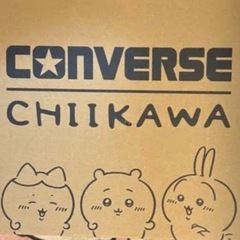 コンバース ちいかわ スニーカー ピンク 箱付き 美品の画像