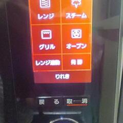 ビストロ　ne-bs1600 スチームオーブンレンジの画像