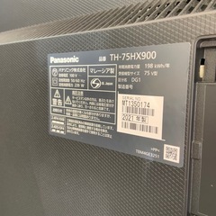 2021年製　パナソニック　液晶テレビ　75型　TH-75X900の画像