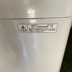 東W○076 動作品 2017年製 TOSHIBA 洗濯機 AW-5G5(W) 5kgの画像