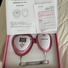 Angelsounds胎児の心音計の画像