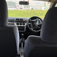 アクティバン値下げしましたの画像