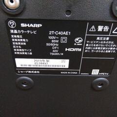 SHARP　40インチの画像