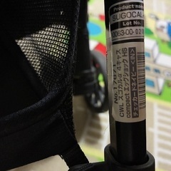 コンビ スゴカルα 4キャス compact の画像