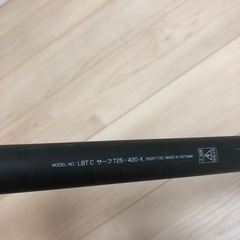 ダイワ　リバティクラブ　　サーフ　　T25-420の画像