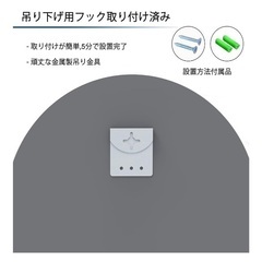 【8/31〜9/7引渡し】鏡の画像