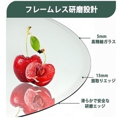 【8/31〜9/7引渡し】鏡の画像