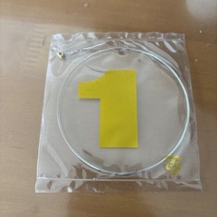 【お取引先決定‼️】フォークギターの弦の画像