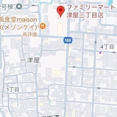 決まりました 
無料 猫 ニャンとも システムトイレ の画像