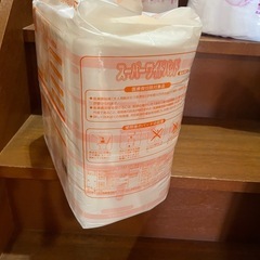 新品 アテント ワイドパッド 3~4回分 大人用オムツパッドの画像