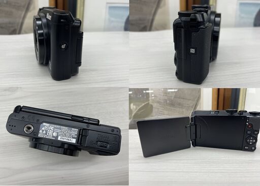 Nikon COOLPIX S9900 コンパクトデジタルカメラ ブラック 本体のみ ニコン 撮影OK 札幌市手稲区