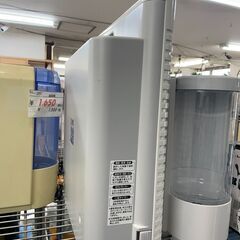 空気清浄機　No.2390　象印　2015年製　PA-HA16　【リサイクルショップどりーむ天保山】の画像