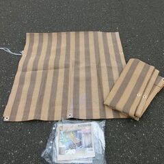 シェード　セット　日よけ　日除け　サンシェード　ガーデニングの画像