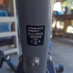 アルインコ　エアロマグネットバイクの画像