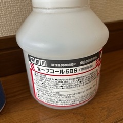 除菌スプレー　アルコールの画像