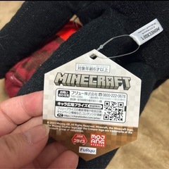 MINECRAFT エンダーマン ぬいぐるみの画像