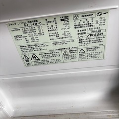 無料冷蔵庫‼️の画像