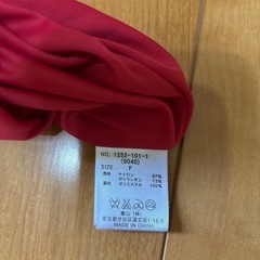 オールインワン！SPIRLGIRL
の画像