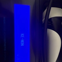 ケノン ver8.5j 脱毛器スーパープレミアムカートリッジの画像
