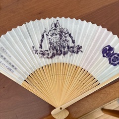 おぎおんさあ　扇子　無病息災　ステッカー　限定　の画像