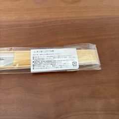 おぎおんさあ　扇子　無病息災　ステッカー　限定　の画像