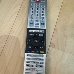 REGZA 55C350X [55インチ]の画像