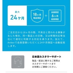 Anker Soundcore V20i ワイヤレスイヤホン　視聴のみの美品の画像