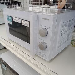 ★リユースのサカイ日立店★HJ7508 YAMADA 電子レンジ  22年製 動作確認／クリーニング済み の画像