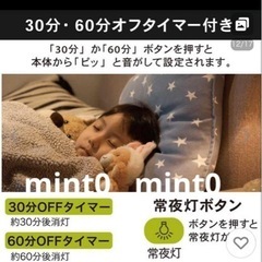 OHM LED照明用リモコン OCR-006Gの画像