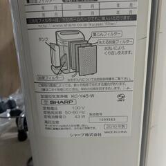 空気清浄機の画像
